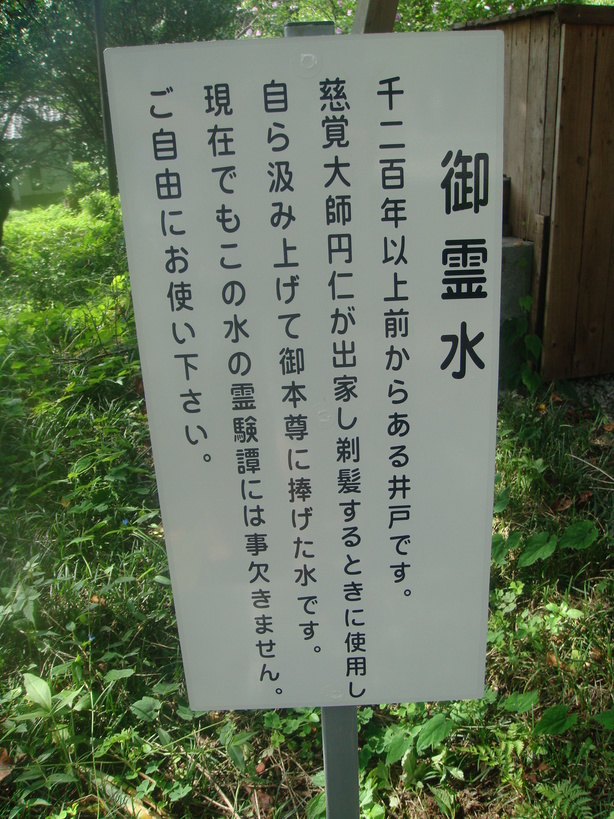 �{���Č����L