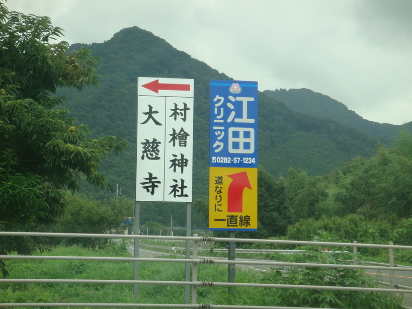 �{���Č����L