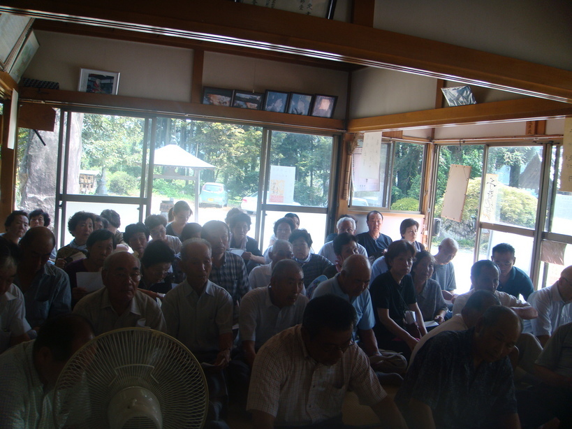 �{���Č����L