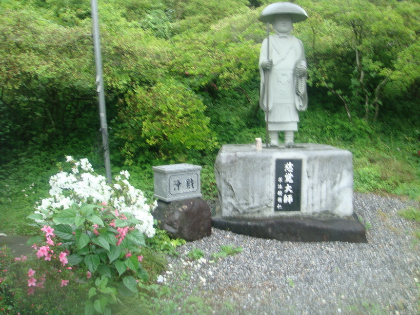 �{���Č����L