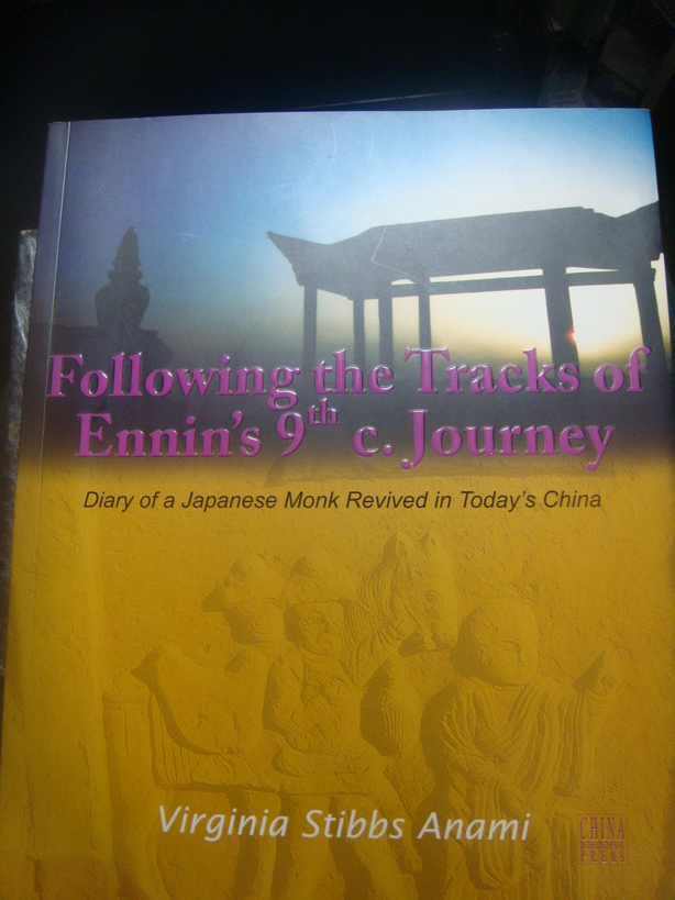 �{���Č����L