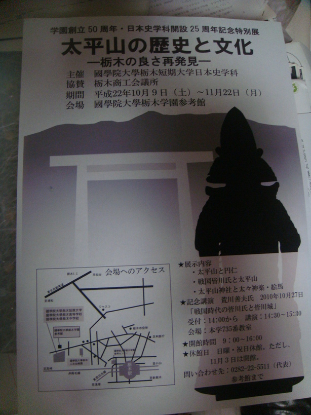 �{���Č����L