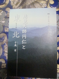 �{���Č����L