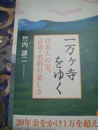 �{���Č����L