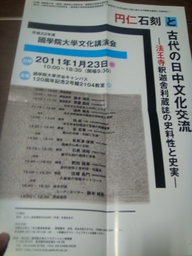 �{���Č����L