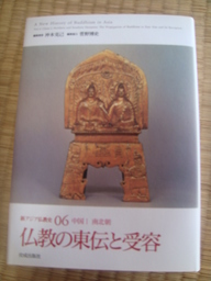 �{���Č����L