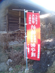 �{���Č����L