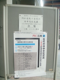 �{���Č����L