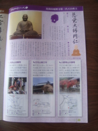 �{���Č����L