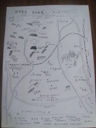 �{���Č����L