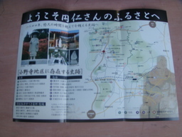 �{���Č����L