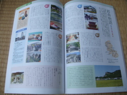 �{���Č����L