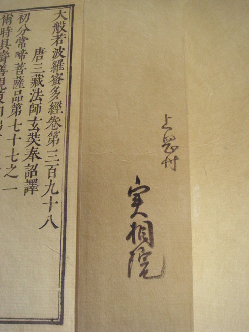 �{���Č����L