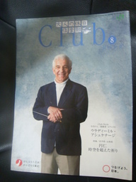 �{���Č����L