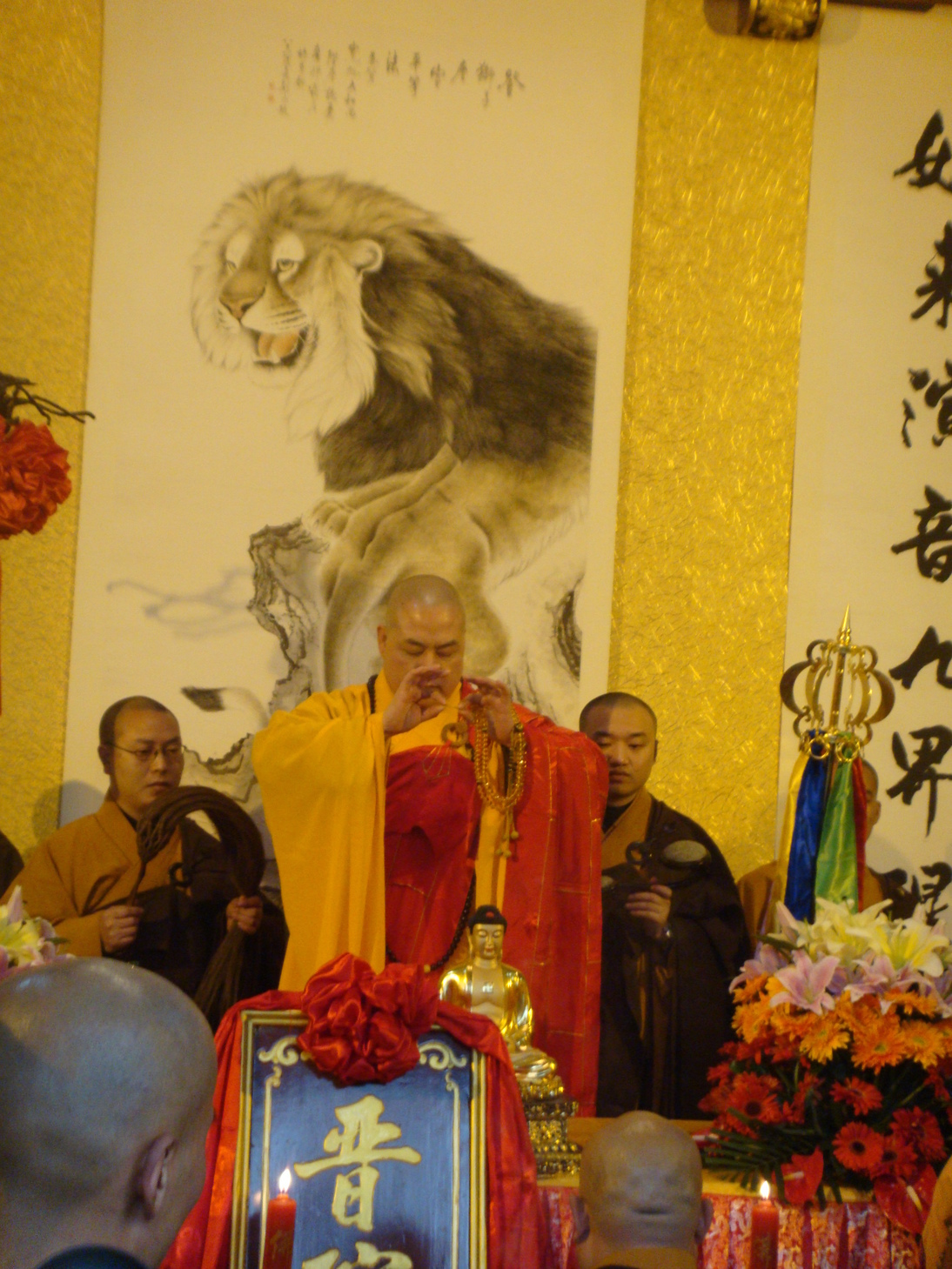 �{���Č����L