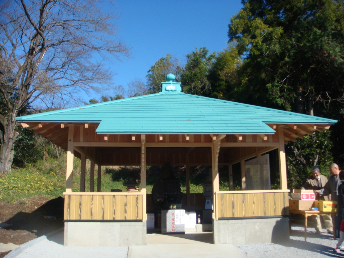 �{���Č����L