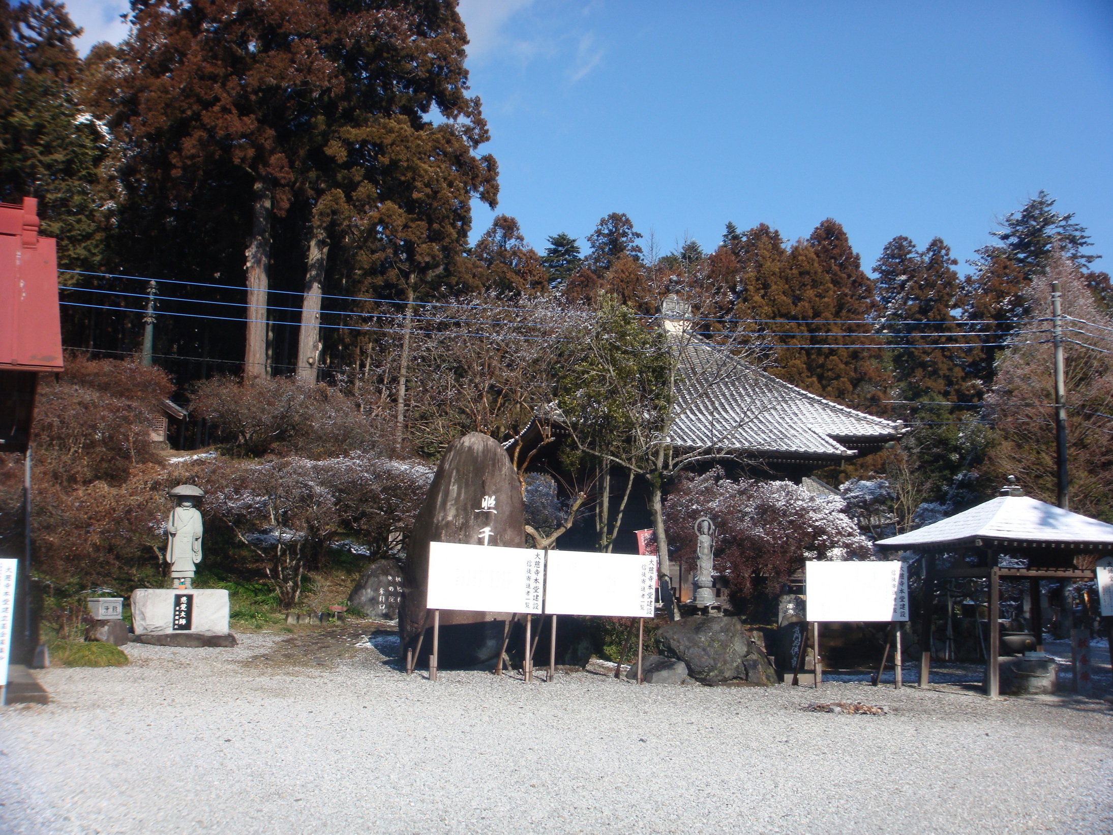 �{���Č����L