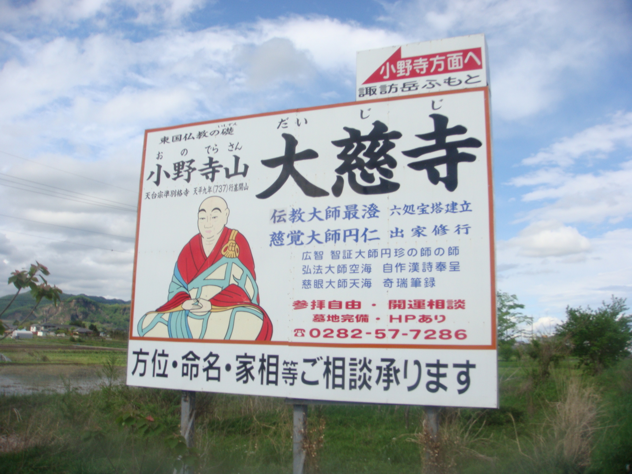 �{���Č����L