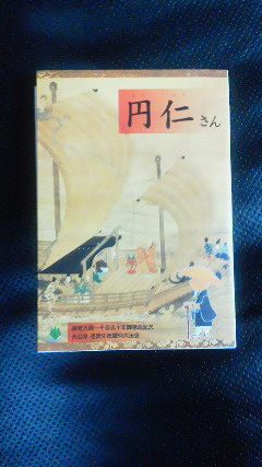 �{���Č����L