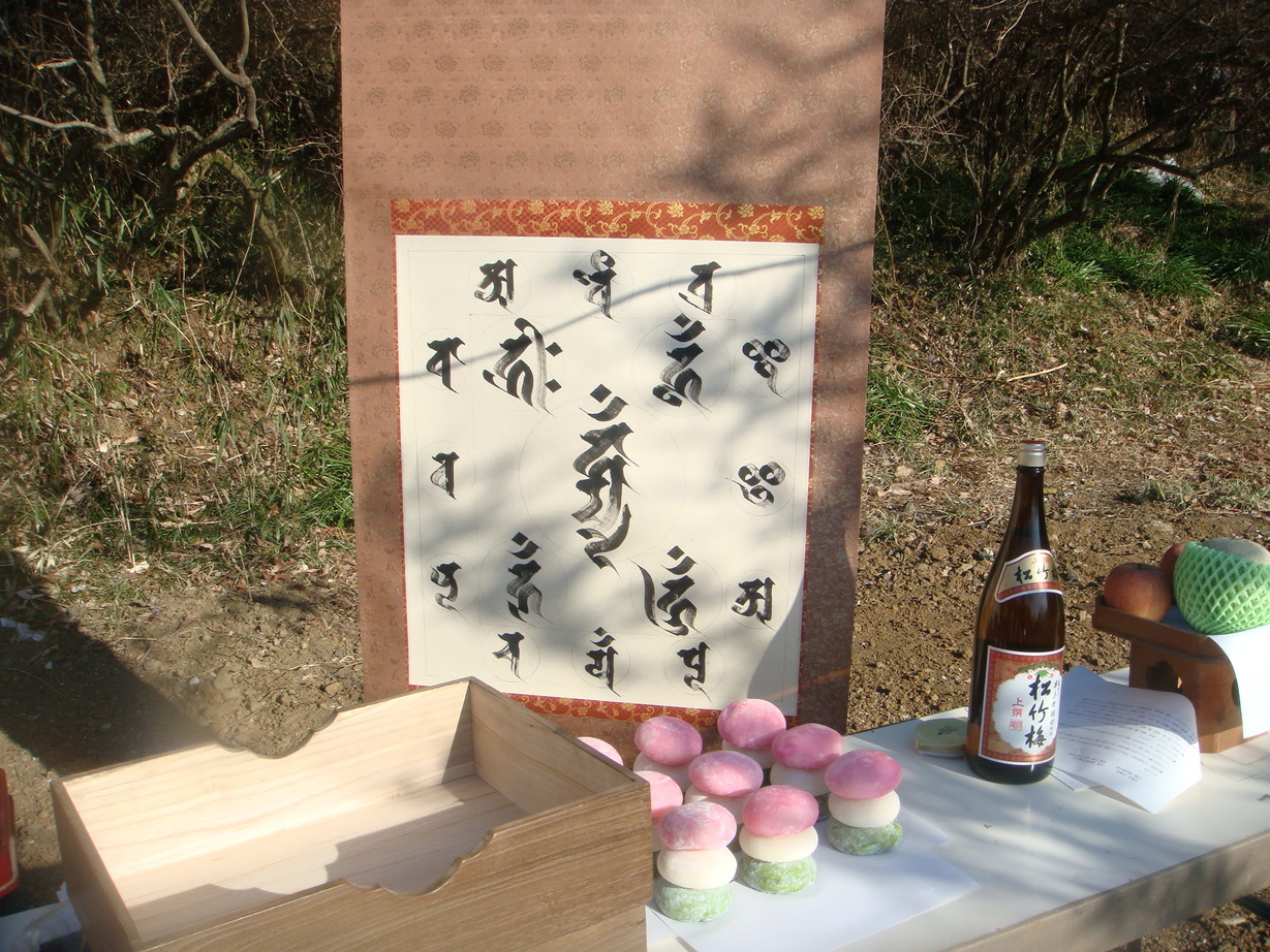 �{���Č����L