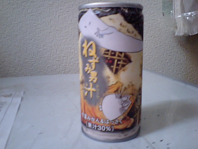 �{�X�Ɩ����Ȓ��ԒB