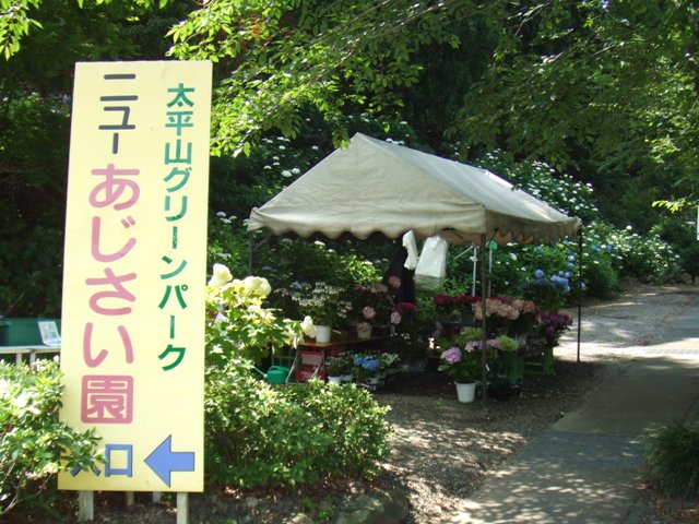 �{�X�Ɩ����Ȓ��ԒB