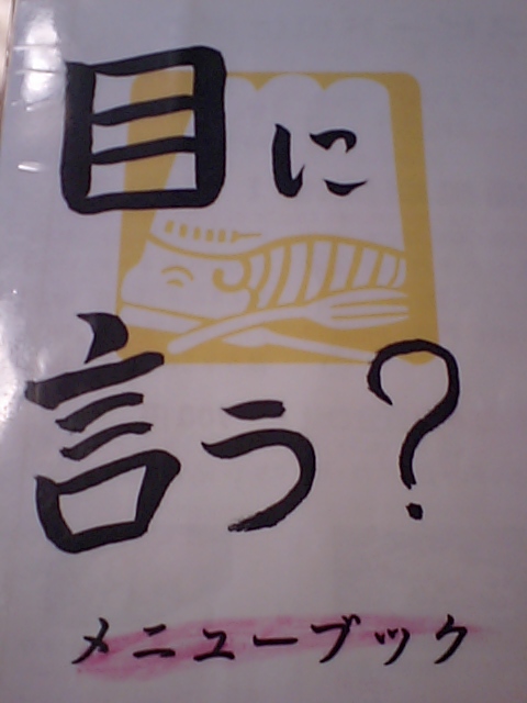 �{�X�Ɩ����Ȓ��ԒB