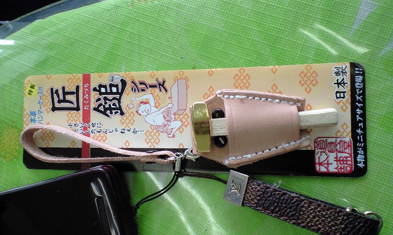 �{�X�Ɩ����Ȓ��ԒB