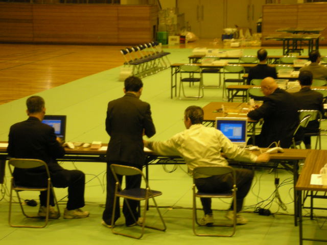 �{�X�Ɩ����Ȓ��ԒB