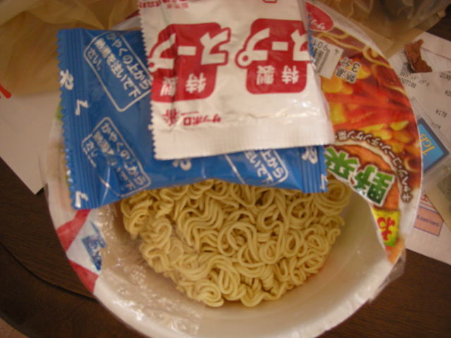 �{�X�Ɩ����Ȓ��ԒB