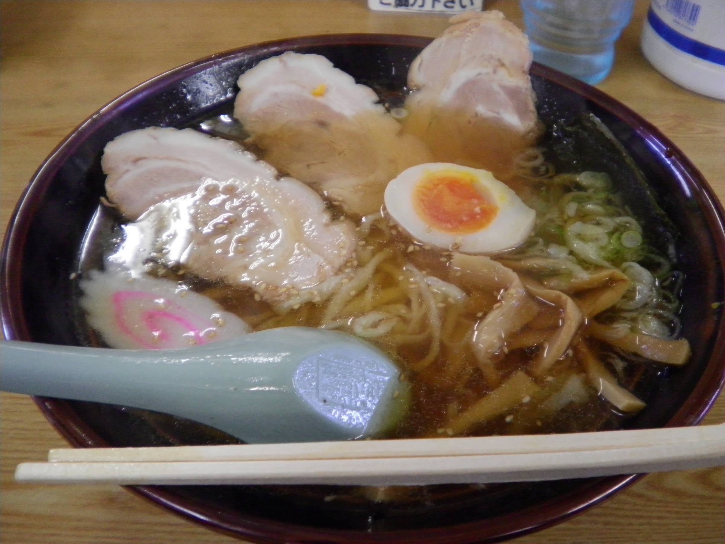 �A�g���d��@�Ȗ؉w�O�X