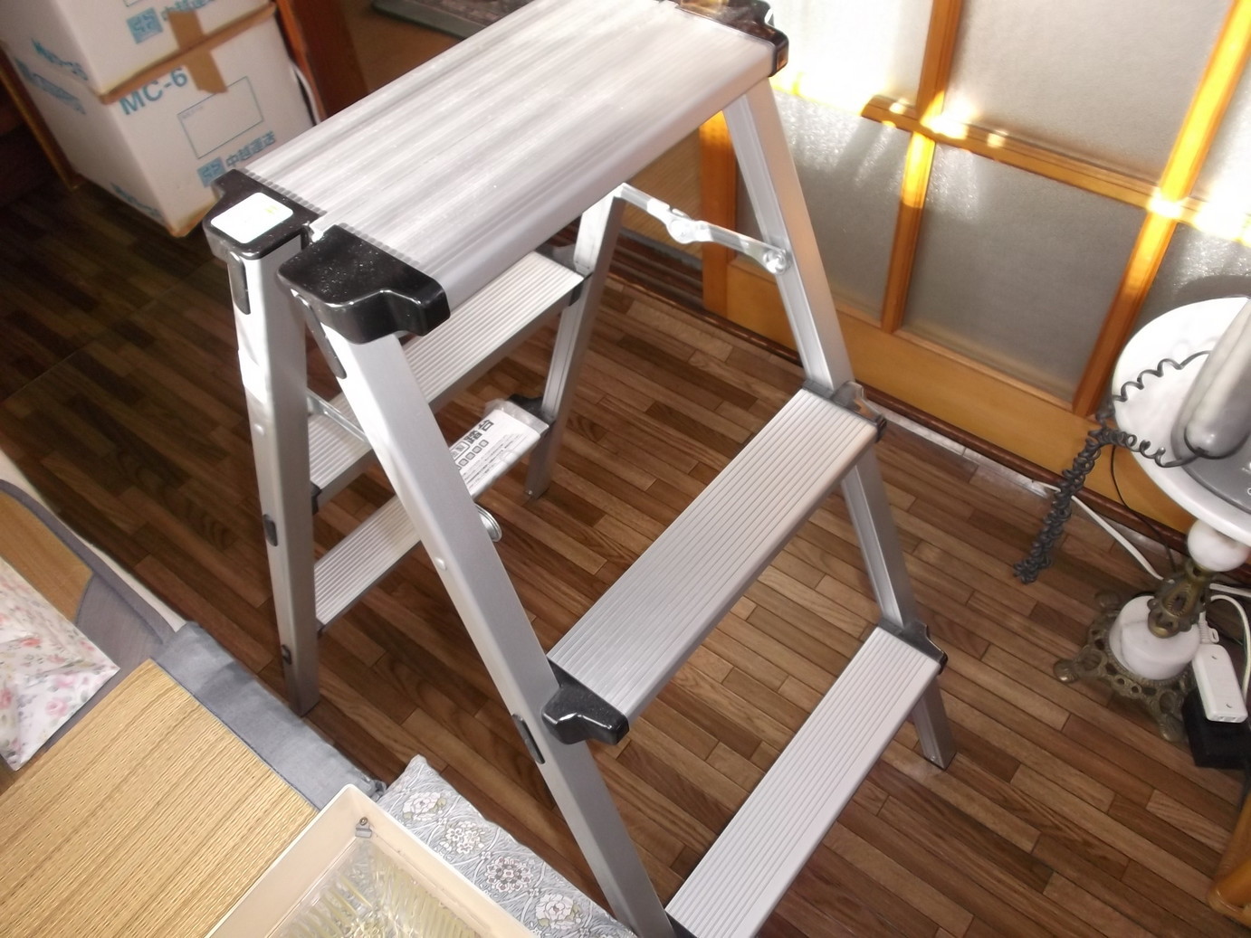 �A�g���d��@�Ȗ؉w�O�X