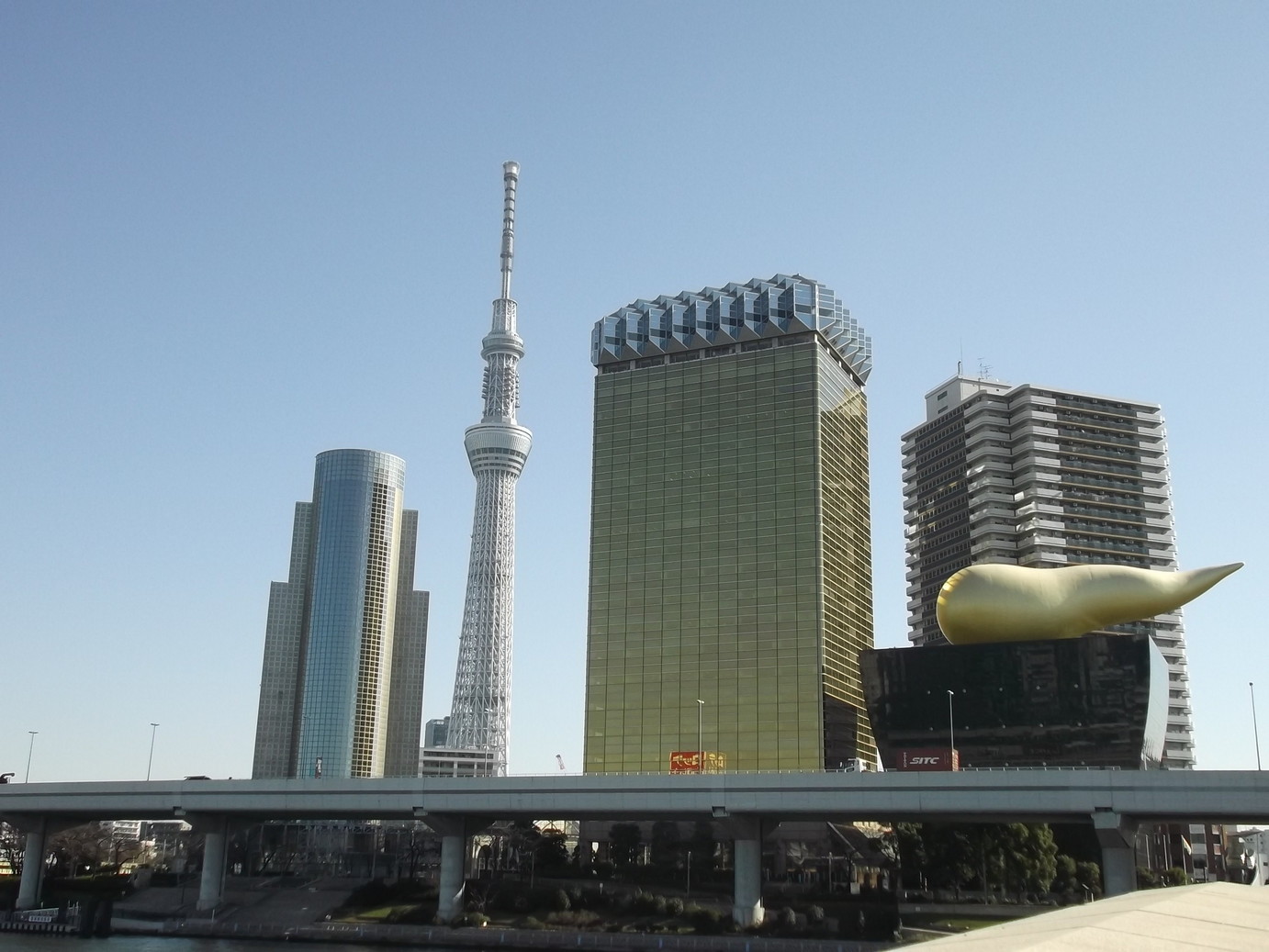 �A�g���d��@�Ȗ؉w�O�X