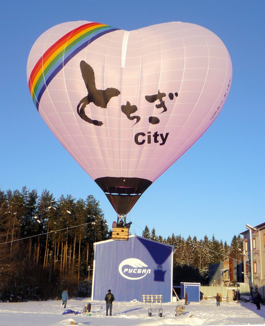 �A�g���d��@�Ȗ؉w�O�X