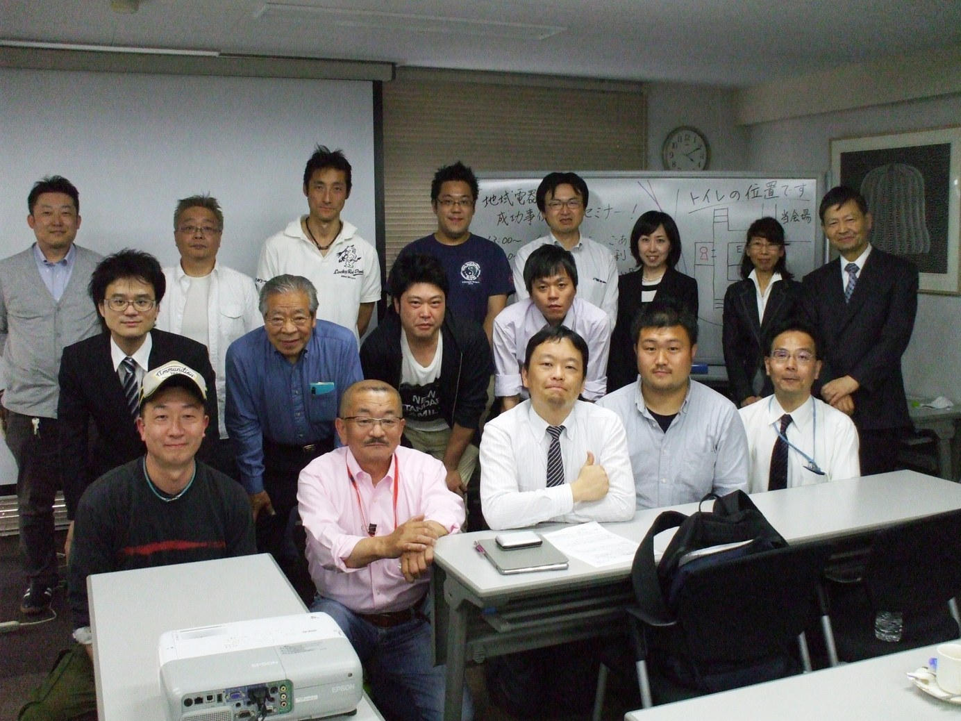 �A�g���d��@�Ȗ؉w�O�X