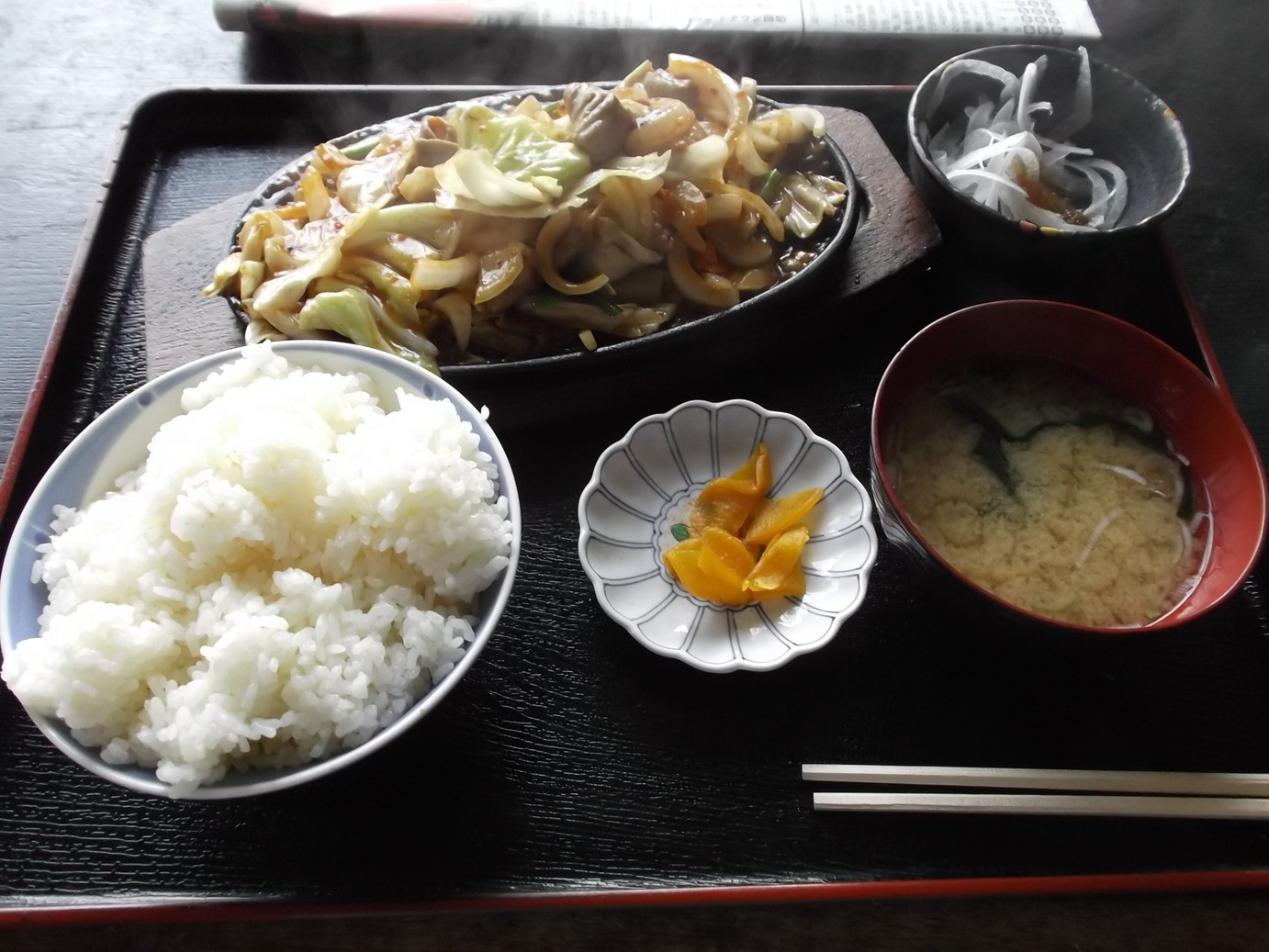 �A�g���d��@�Ȗ؉w�O�X