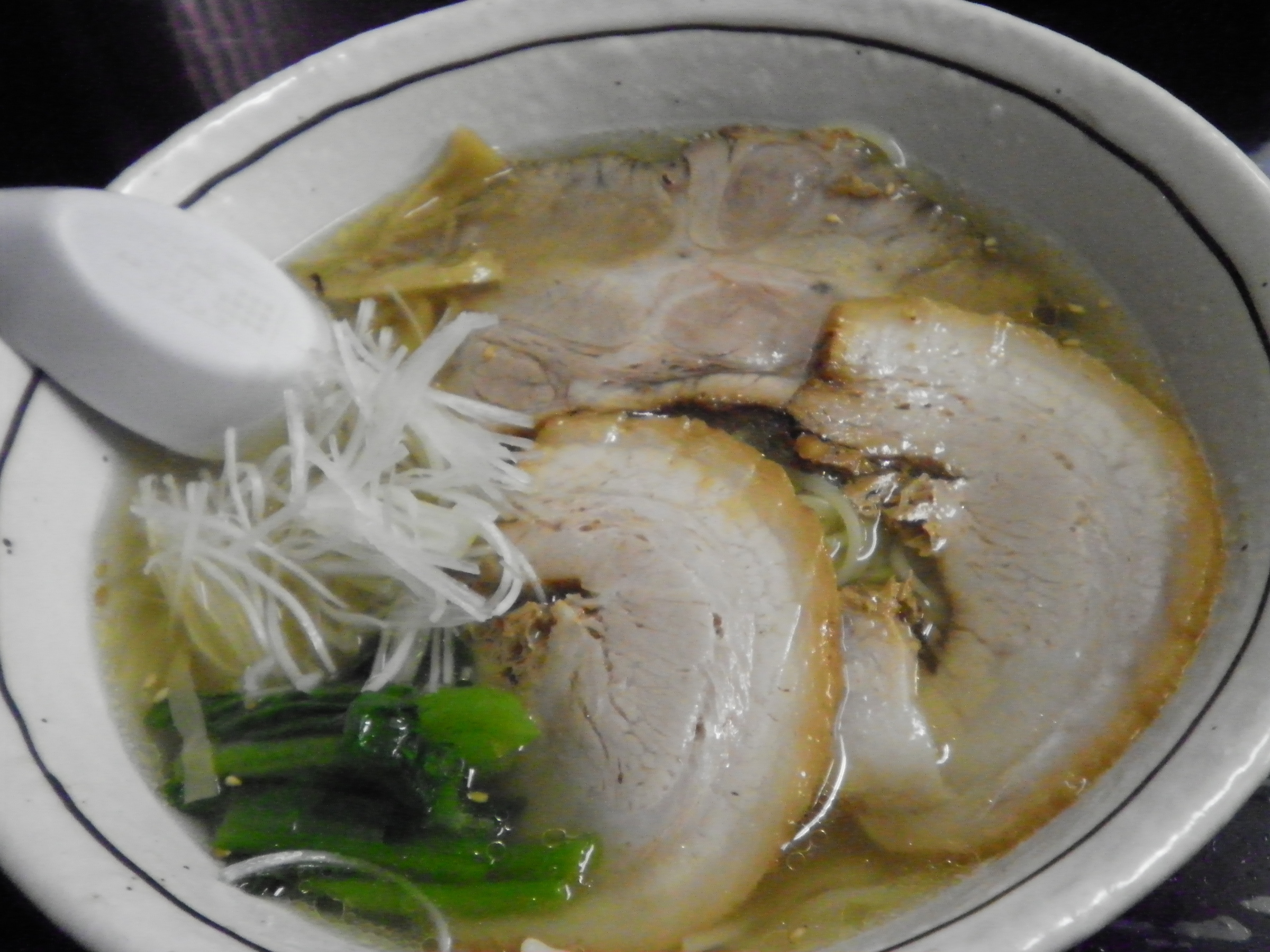 �A�g���d��@�Ȗ؉w�O�X