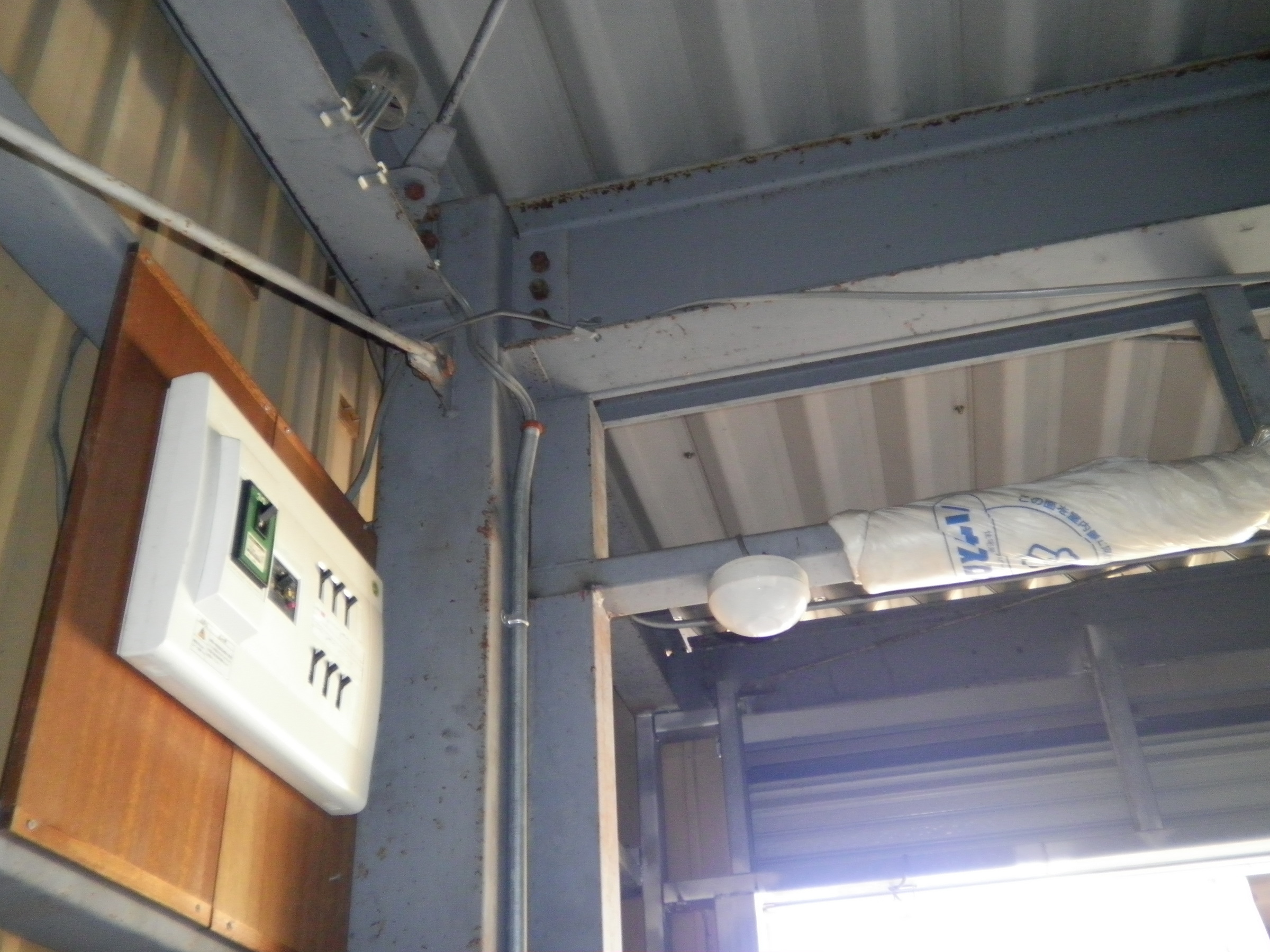 �A�g���d��@�Ȗ؉w�O�X