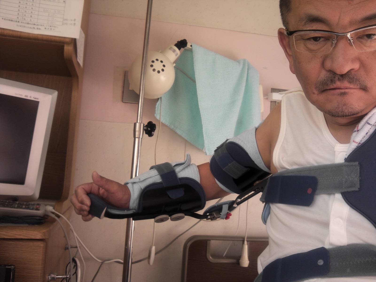 �A�g���d��@�Ȗ؉w�O�X