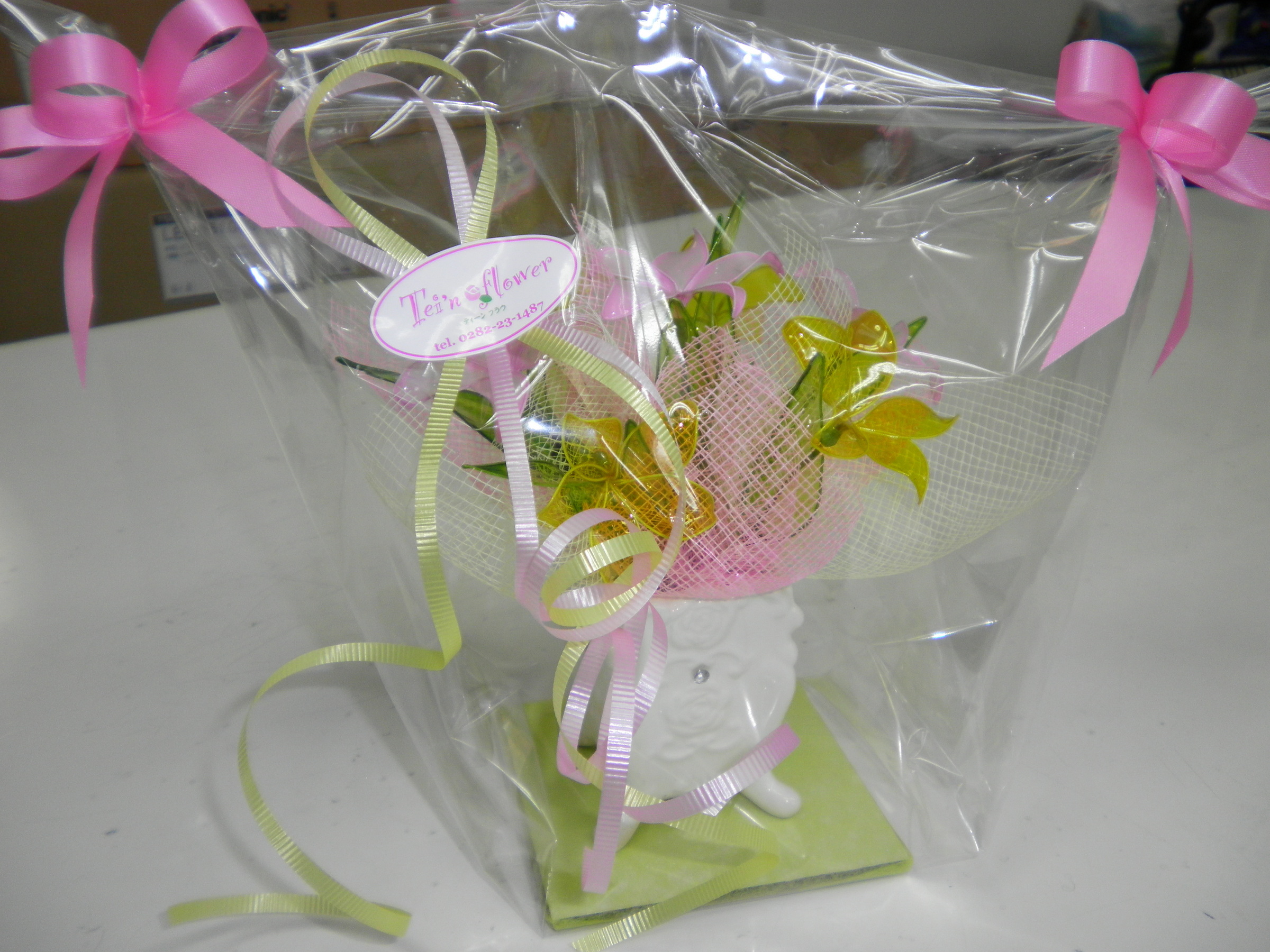 �A�g���d��@�Ȗ؉w�O�X