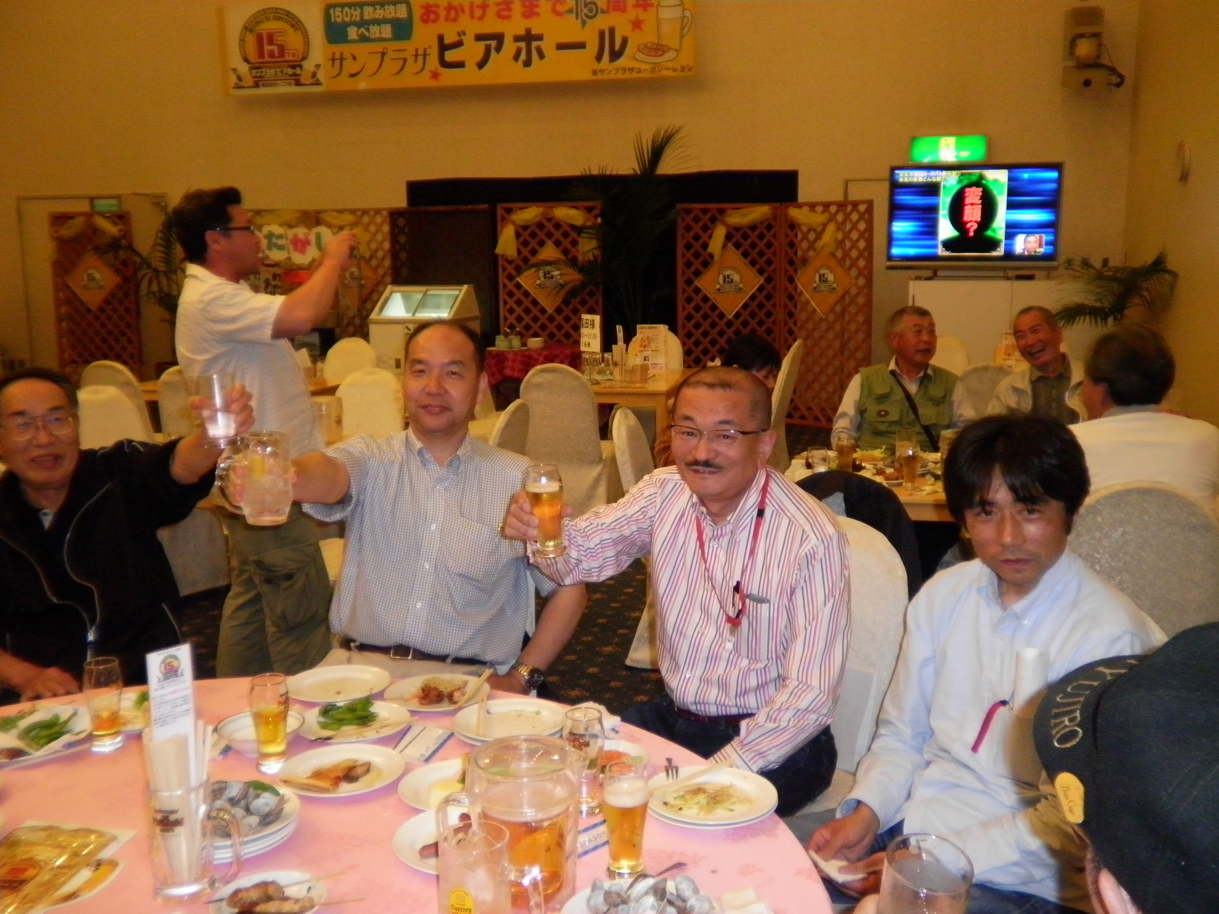 �A�g���d��@�Ȗ؉w�O�X