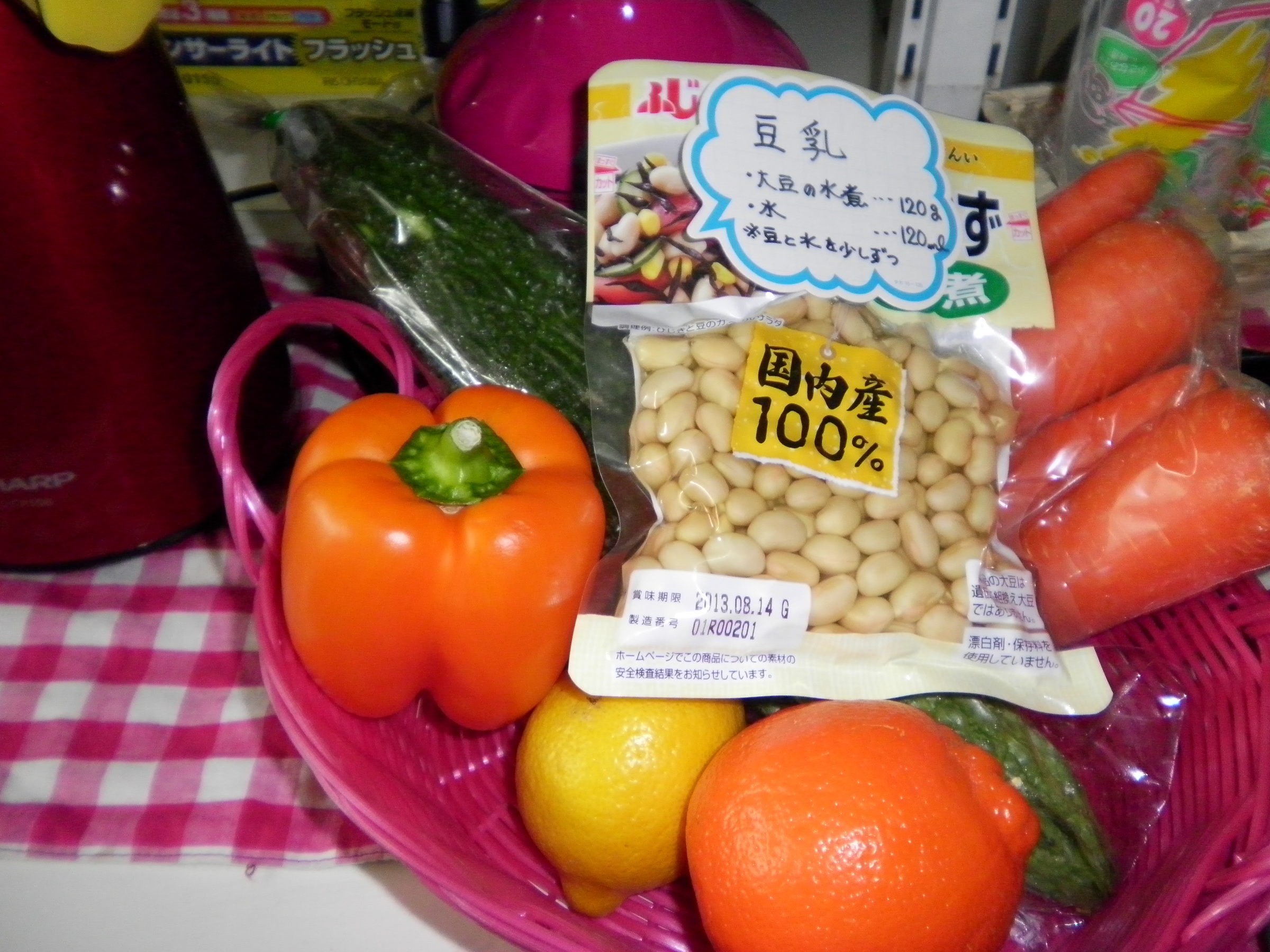 �A�g���d��@�Ȗ؉w�O�X