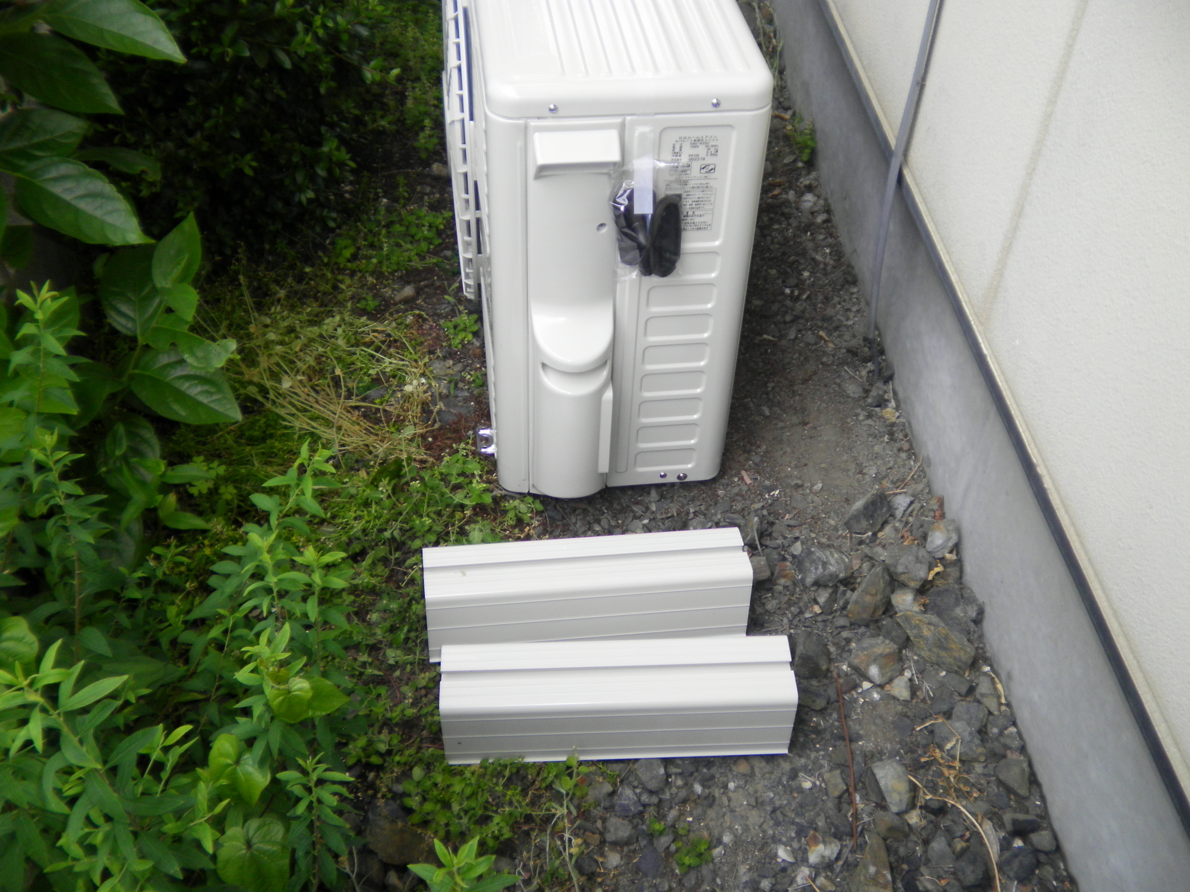 �A�g���d��@�Ȗ؉w�O�X