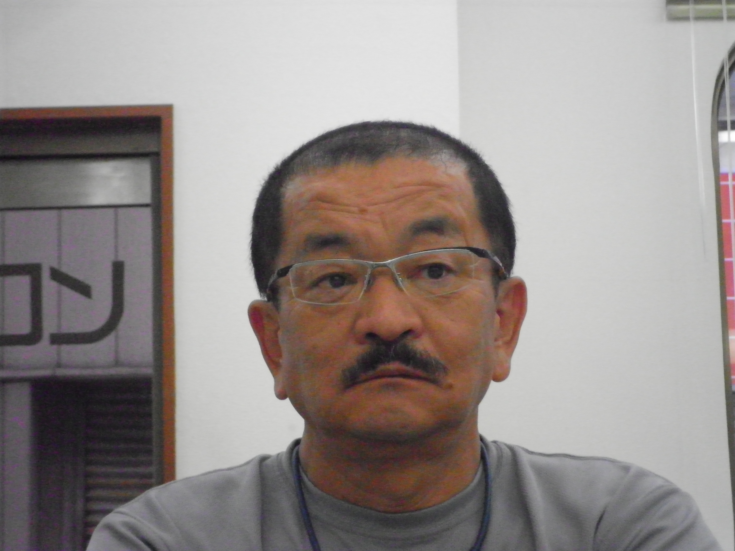 �A�g���d��@�Ȗ؉w�O�X