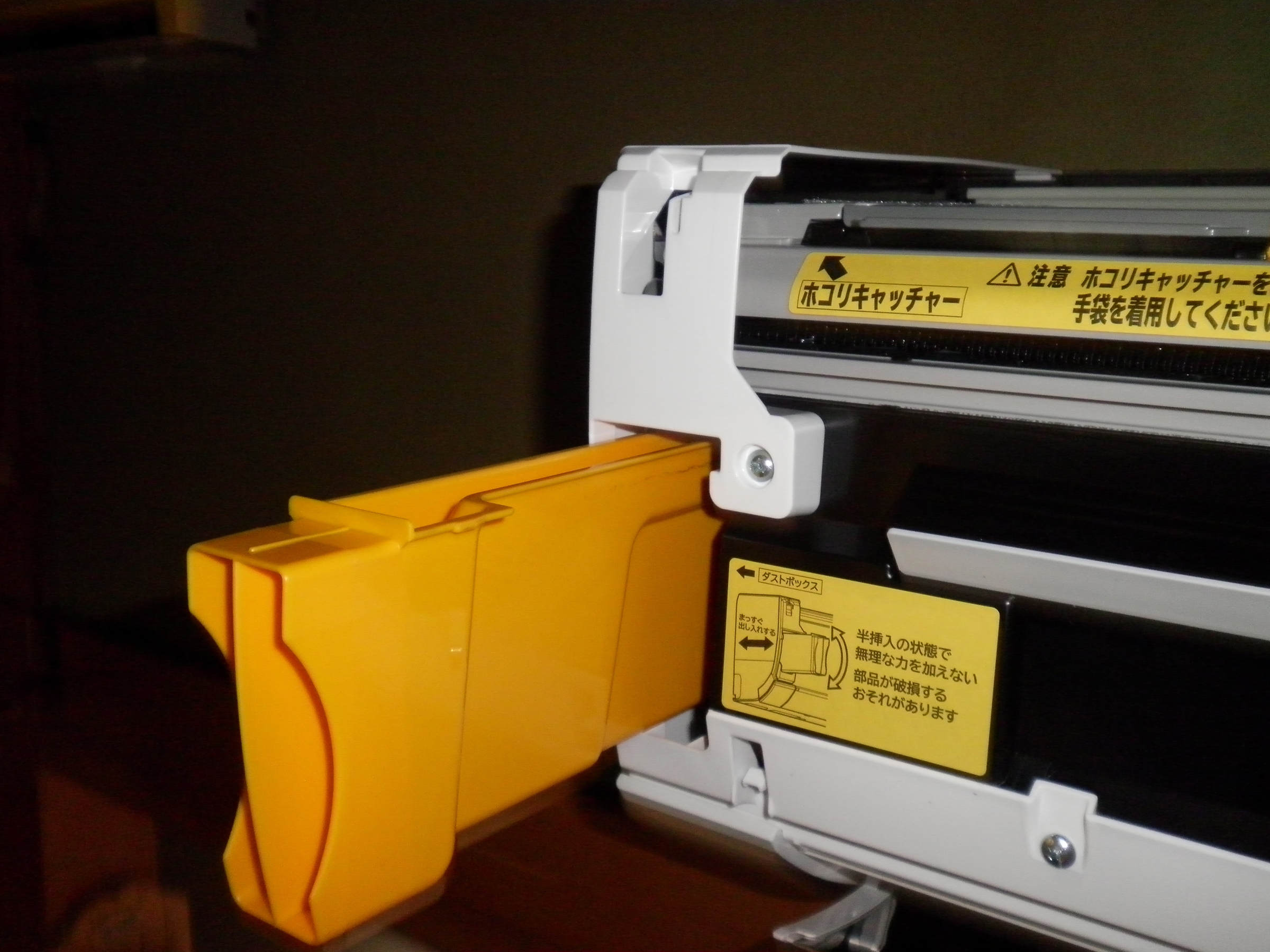 �A�g���d��@�Ȗ؉w�O�X