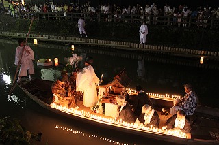 �A�g���d��@�Ȗ؉w�O�X