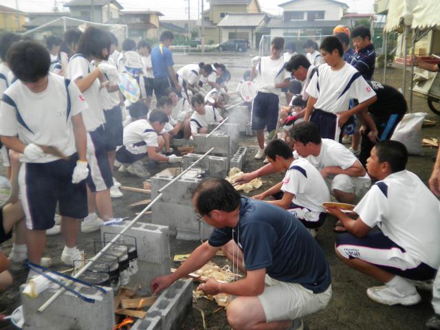 �A�g���d��@�Ȗ؉w�O�X