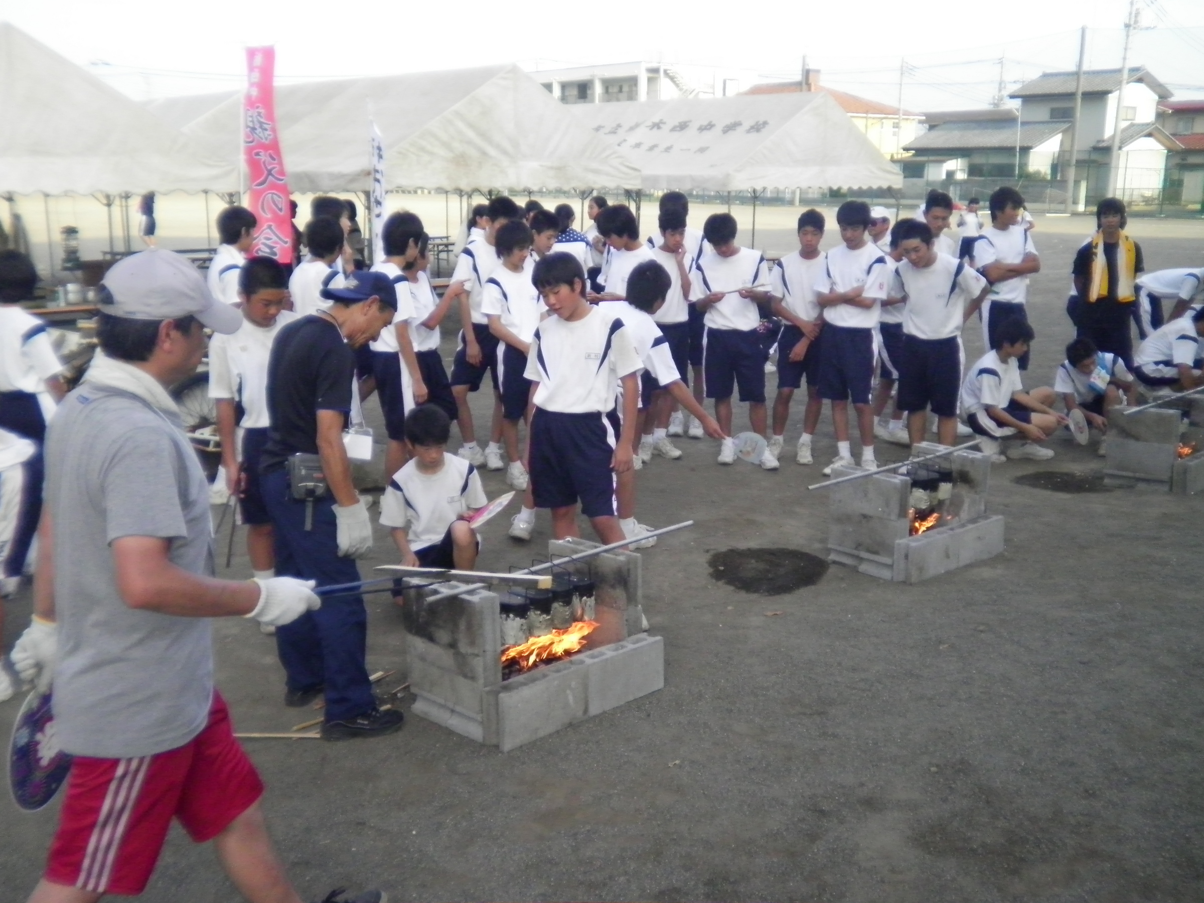 �A�g���d��@�Ȗ؉w�O�X