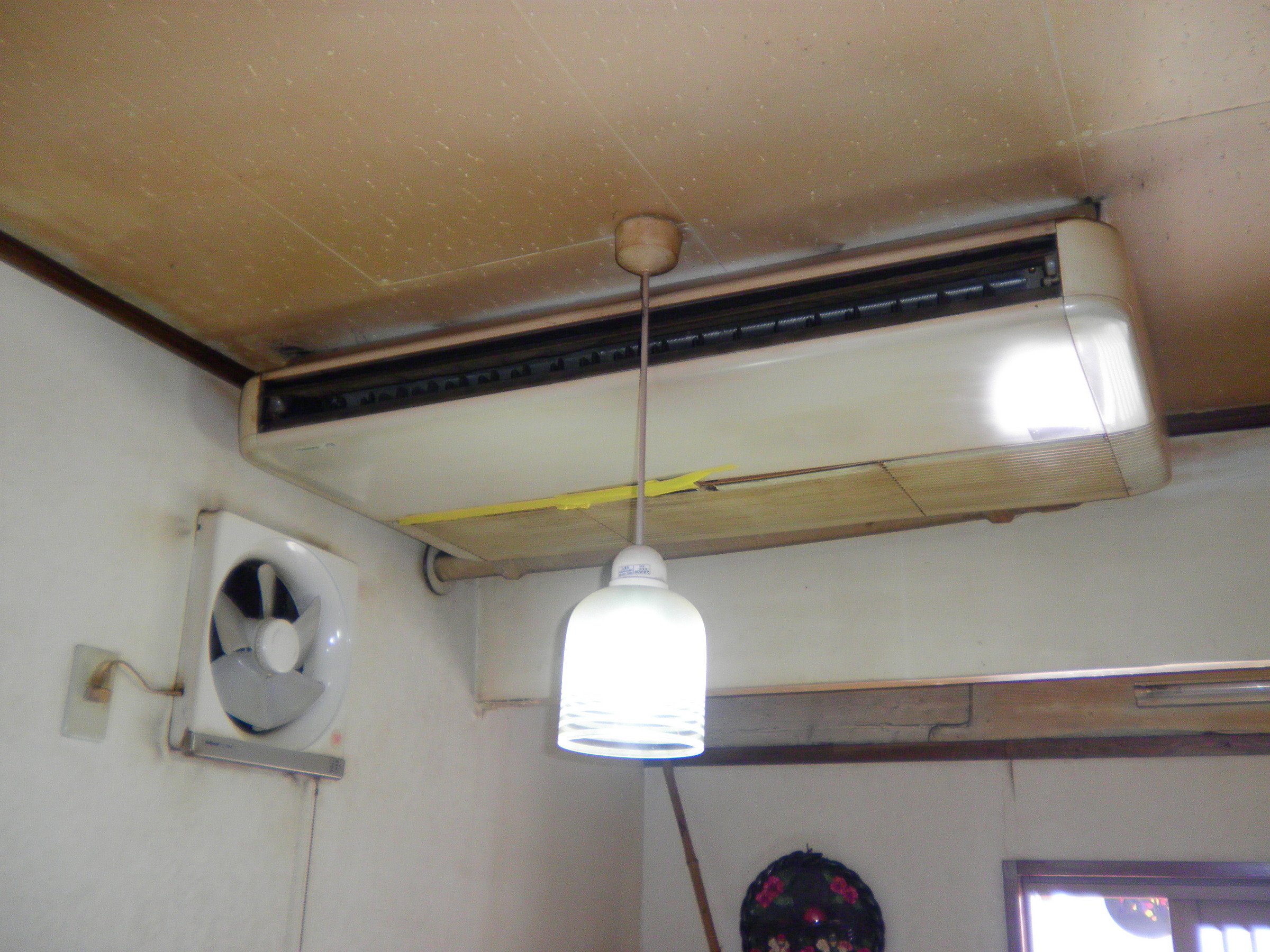 �A�g���d��@�Ȗ؉w�O�X