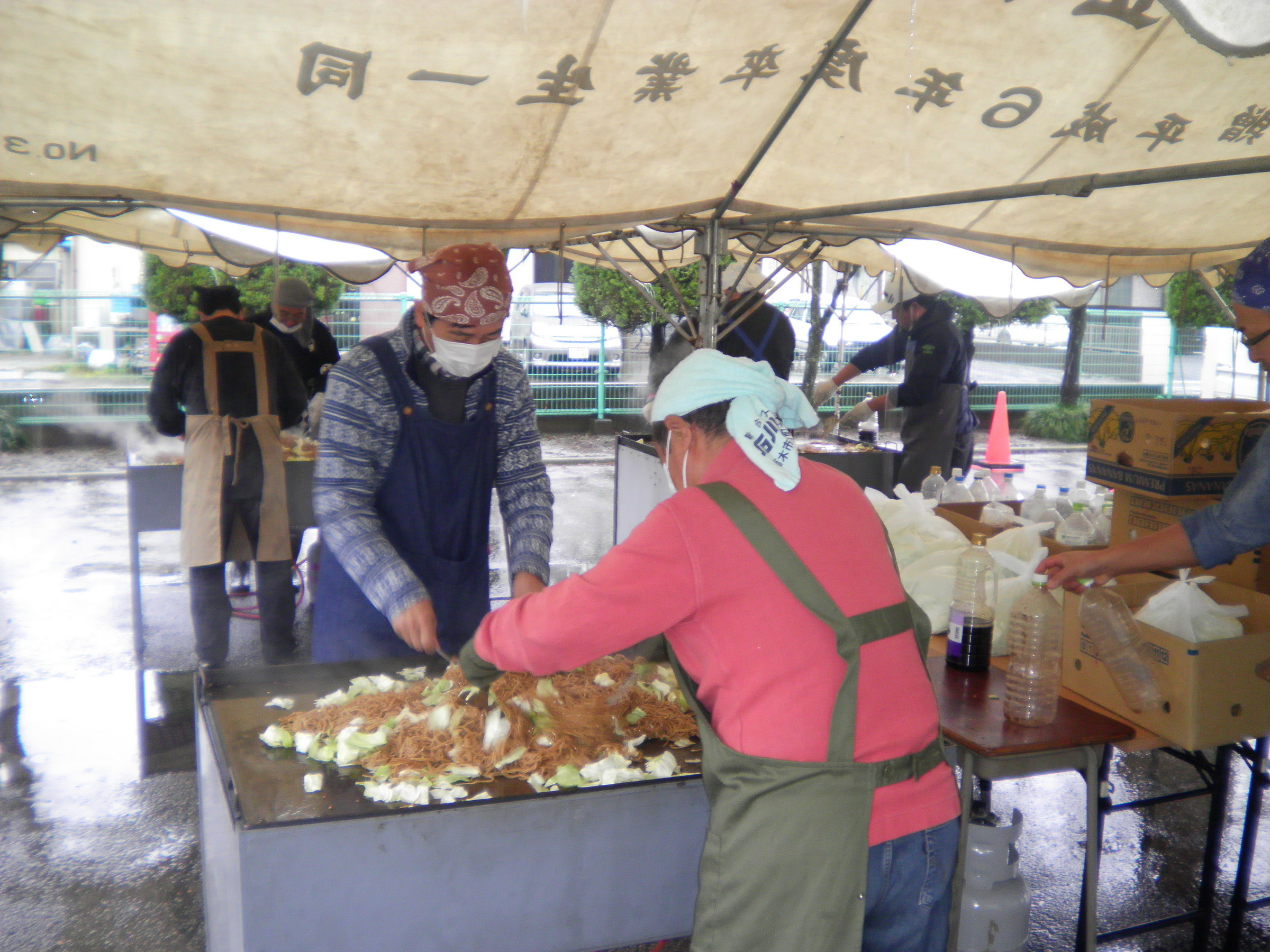 �A�g���d��@�Ȗ؉w�O�X